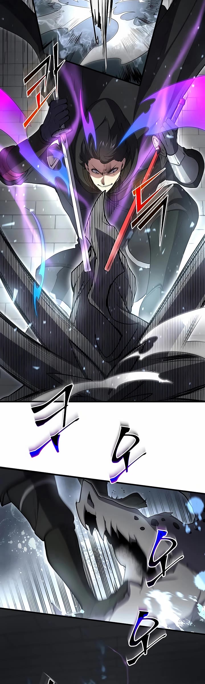 Level Up With Skills chapter 106 page 38