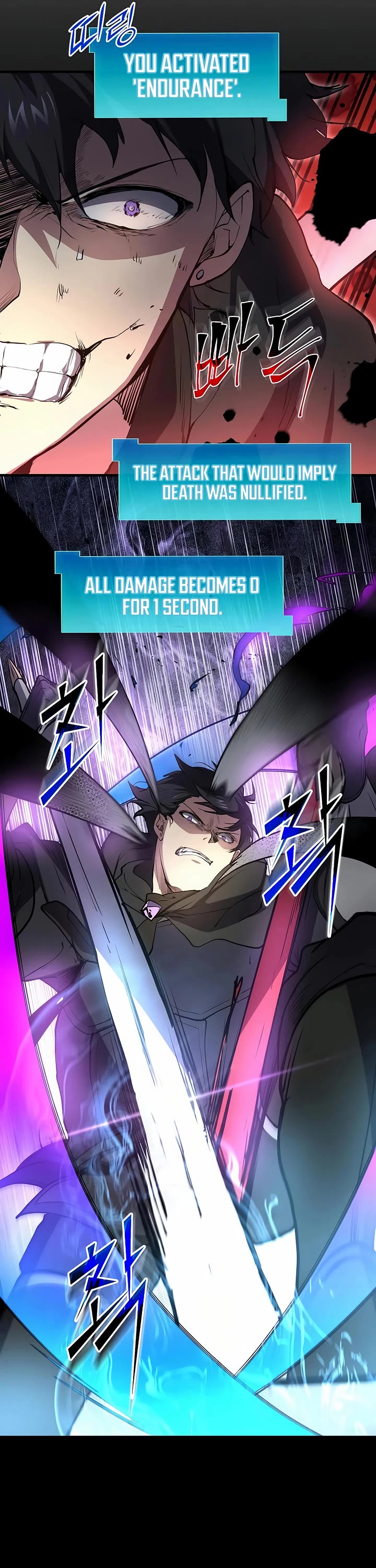 Level Up With Skills chapter 106 page 40