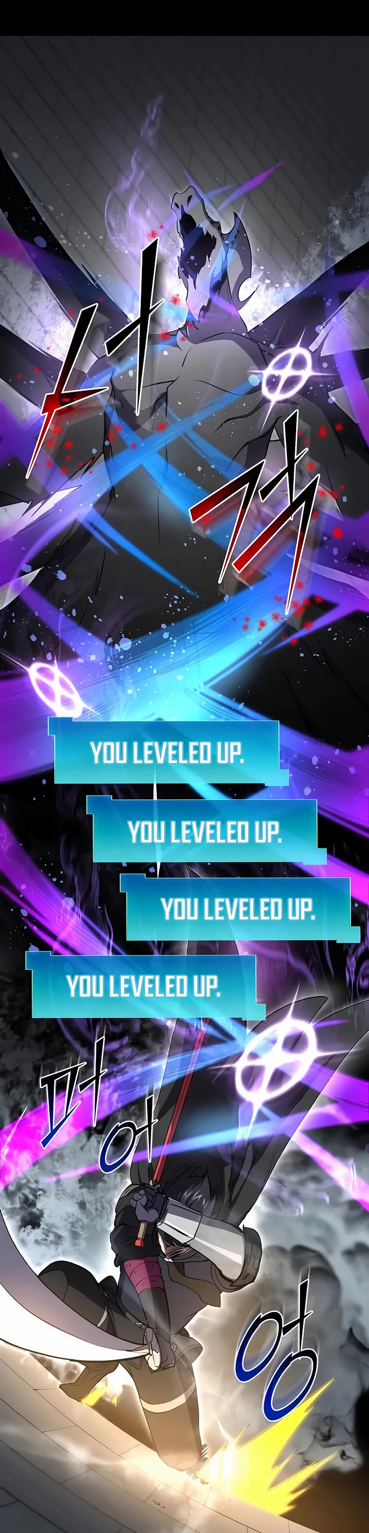 Level Up With Skills chapter 106 page 41