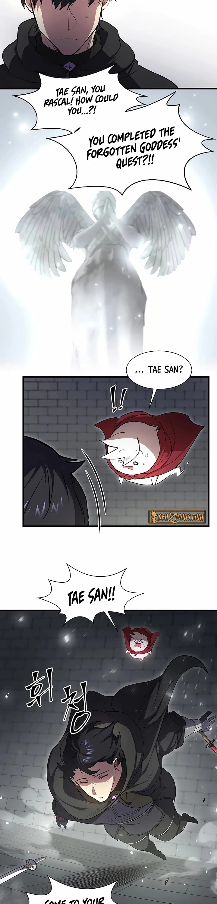 Level Up With Skills chapter 106 page 44