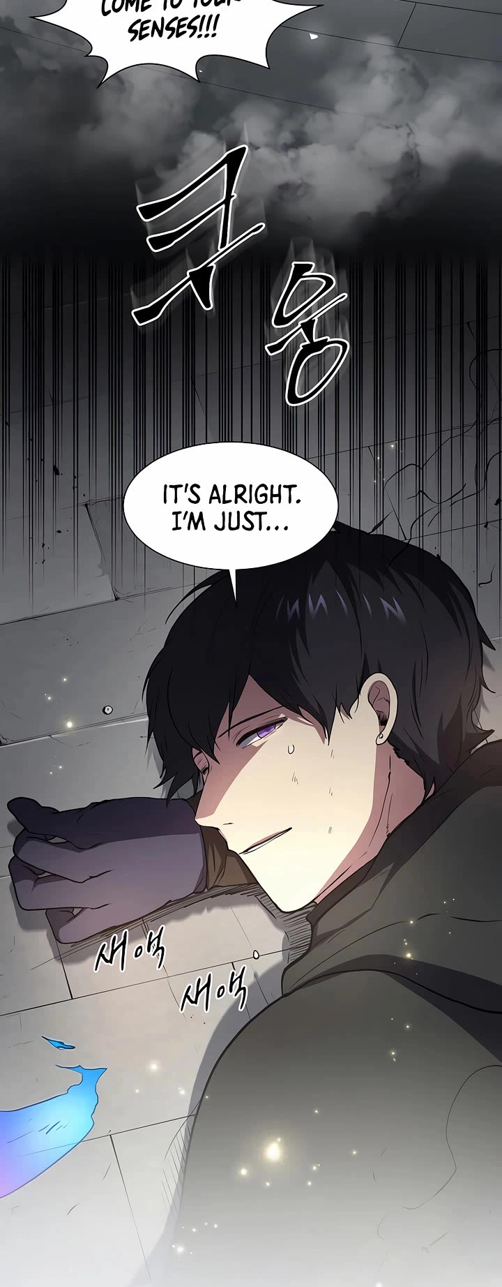 Level Up With Skills chapter 106 page 45