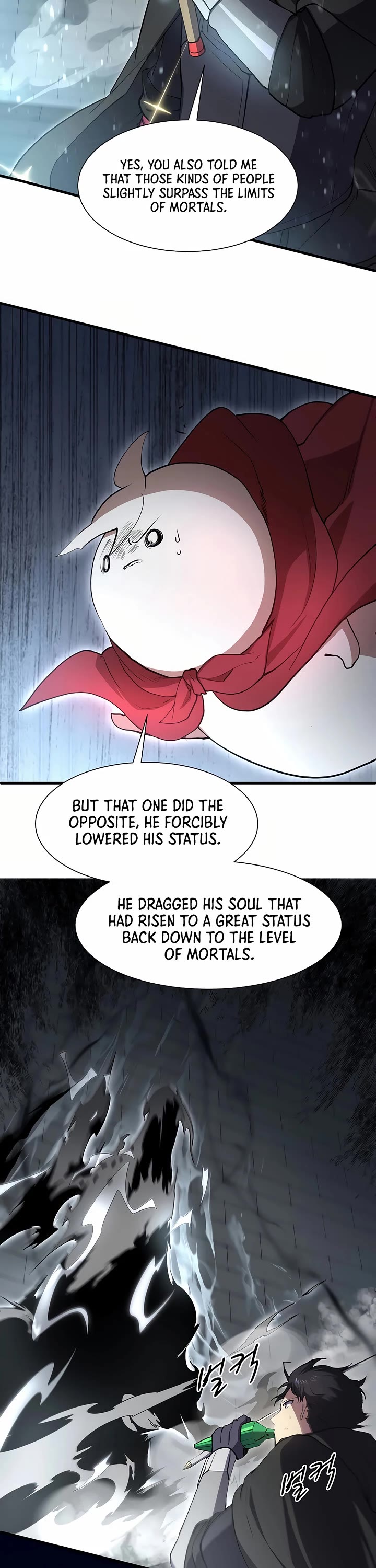 Level Up With Skills chapter 106 page 5