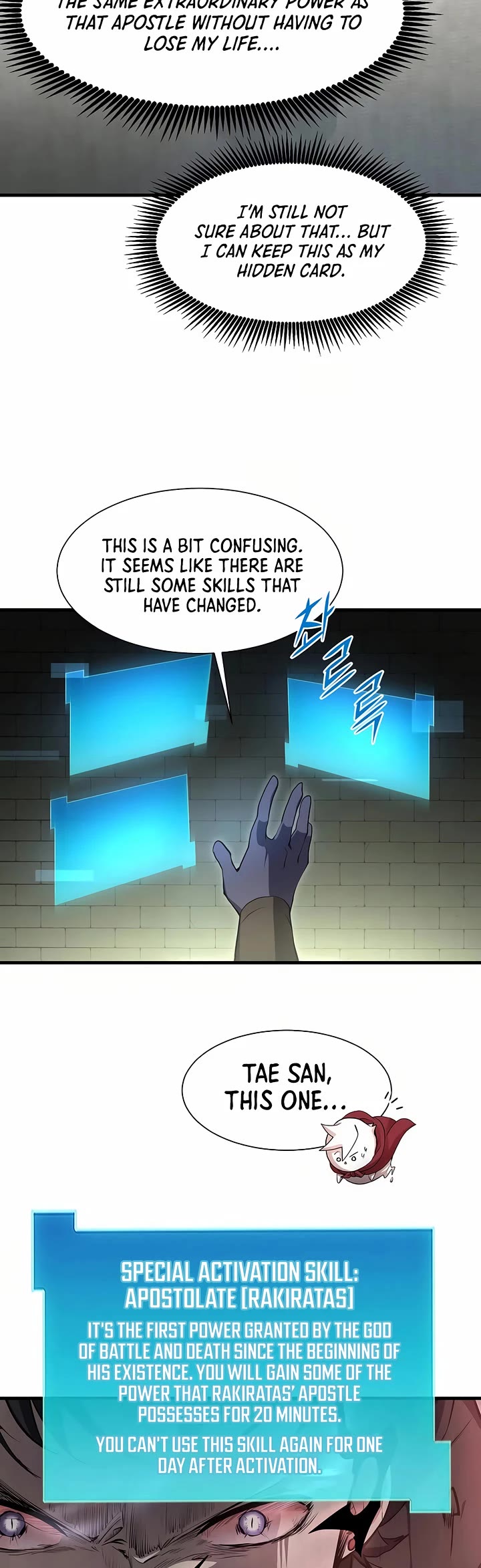 Level Up With Skills chapter 107 page 22