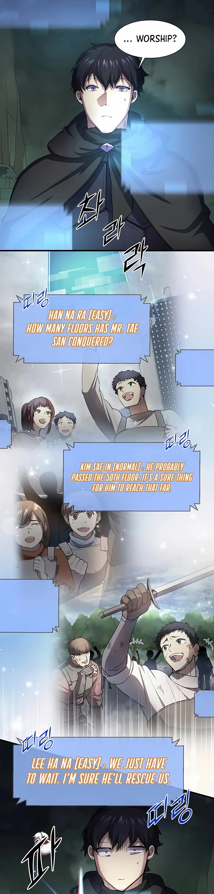 Level Up With Skills chapter 107 page 40