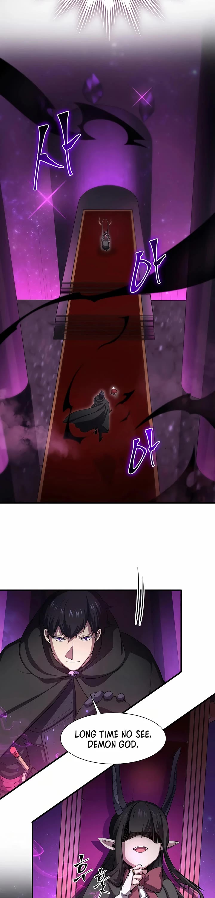 Level Up With Skills chapter 107 page 44