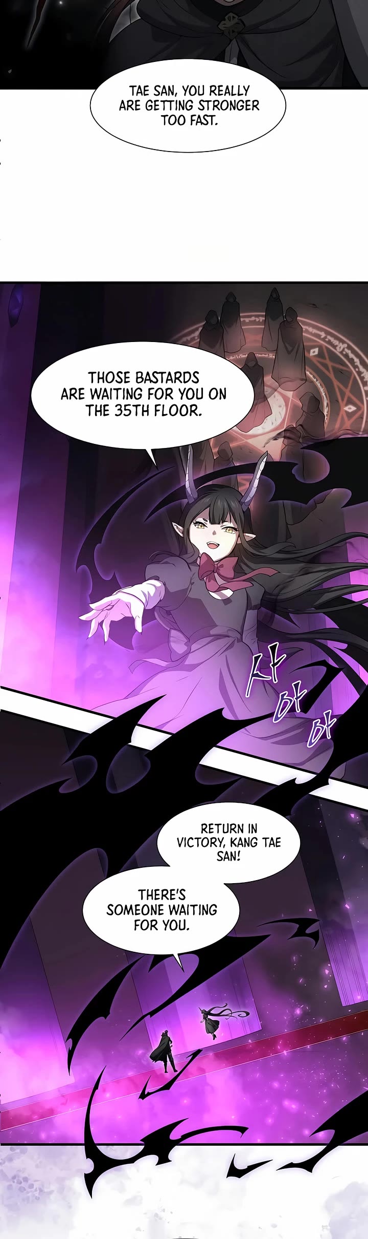 Level Up With Skills chapter 108 page 14