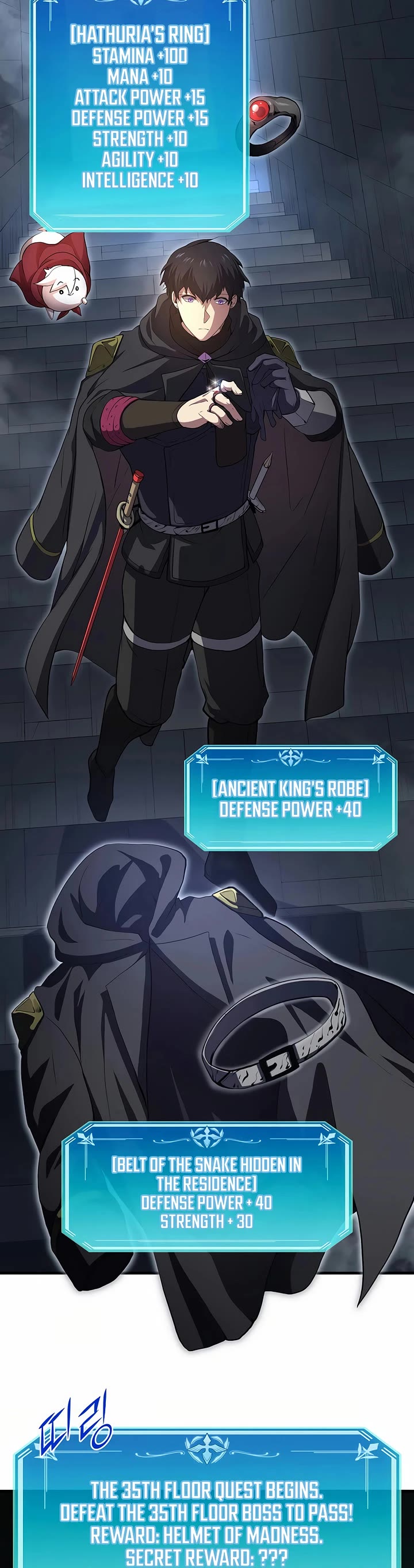 Level Up With Skills chapter 108 page 19