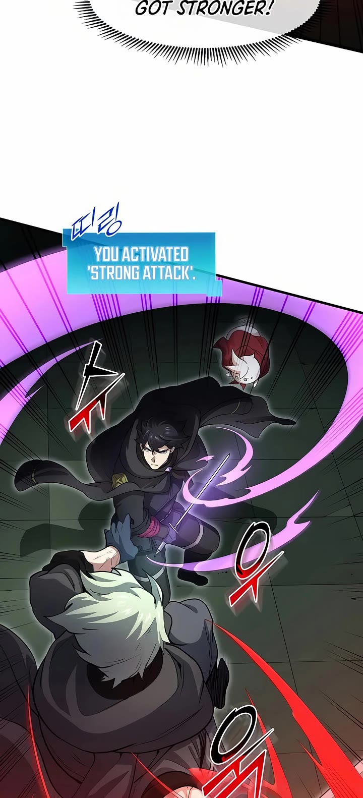 Level Up With Skills chapter 108 page 29