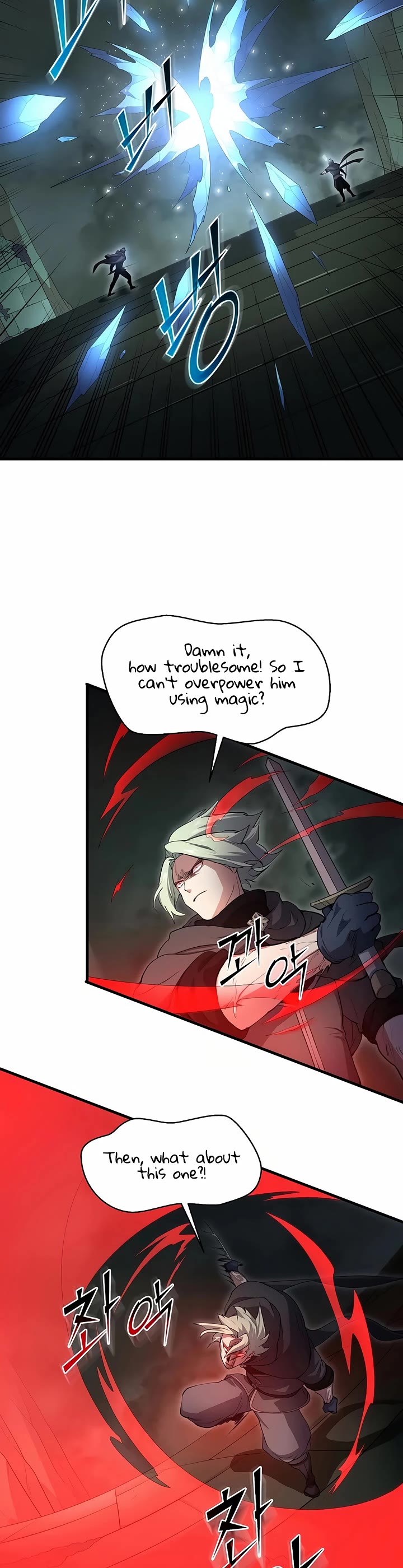 Level Up With Skills chapter 108 page 32