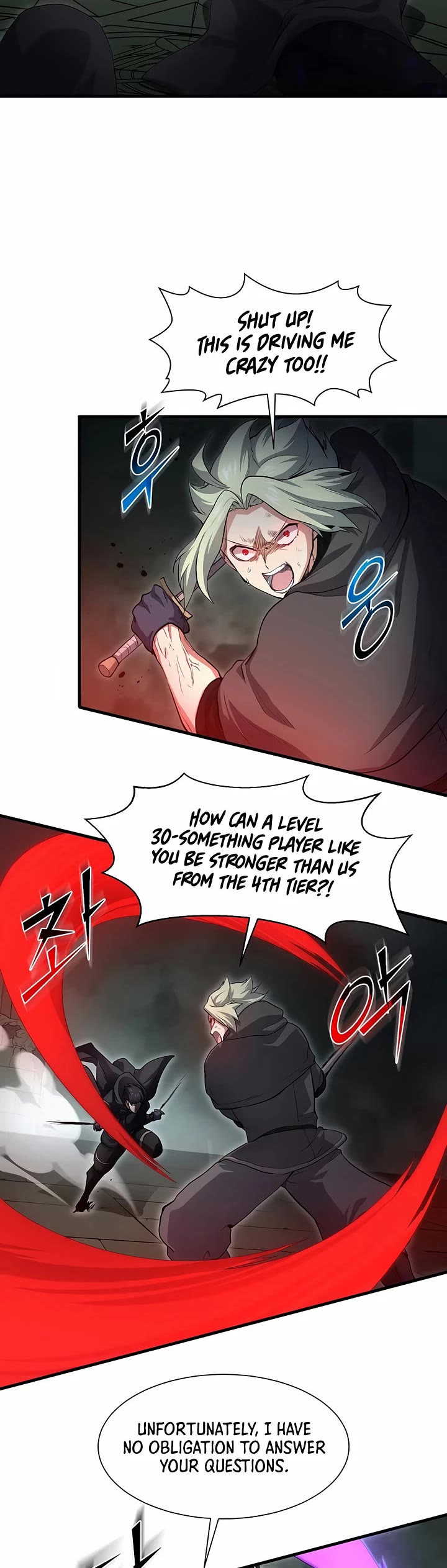 Level Up With Skills chapter 109 page 2