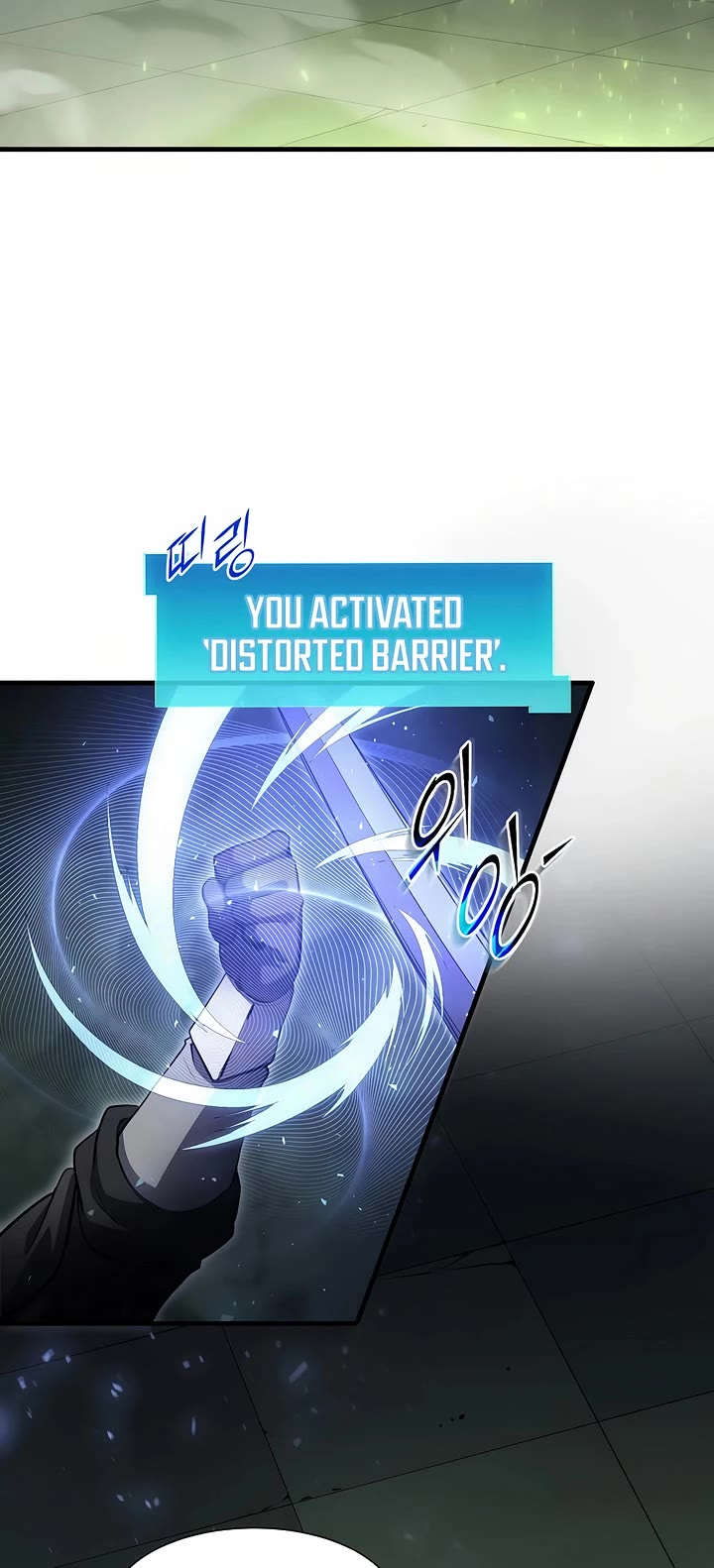 Level Up With Skills chapter 109 page 28