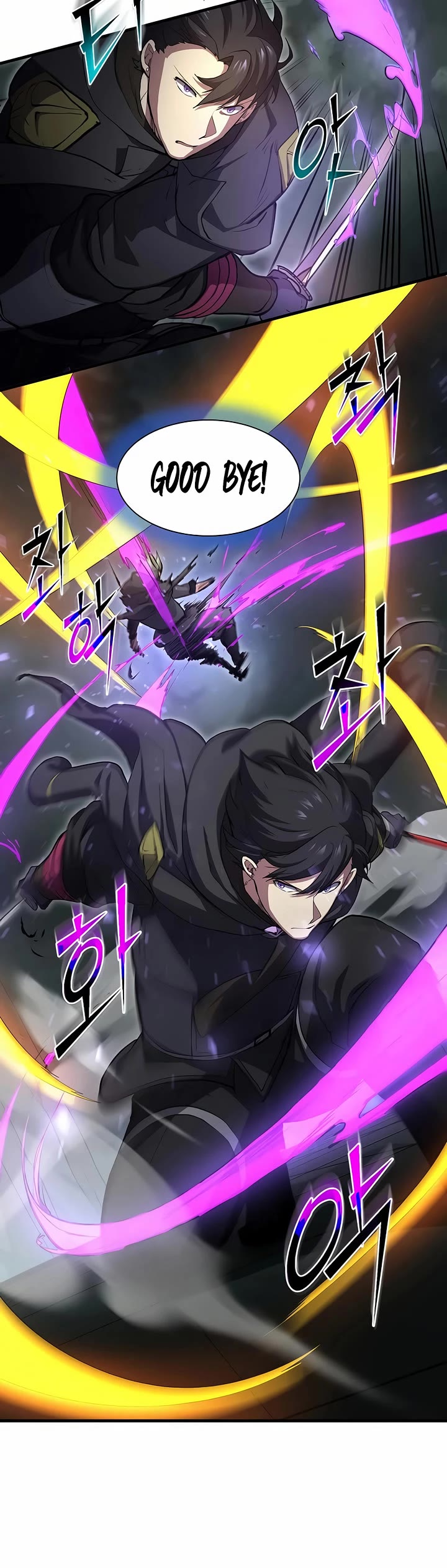 Level Up With Skills chapter 109 page 3