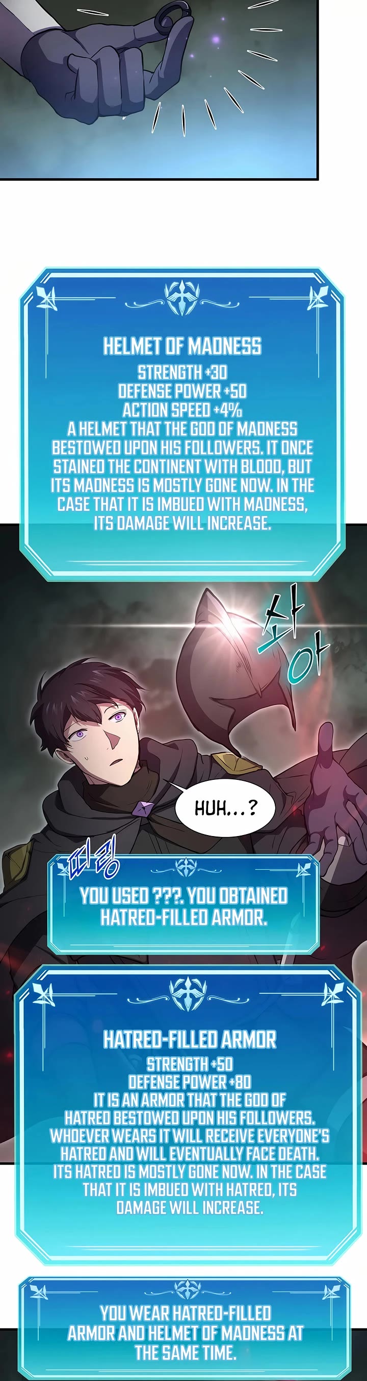 Level Up With Skills chapter 109 page 32