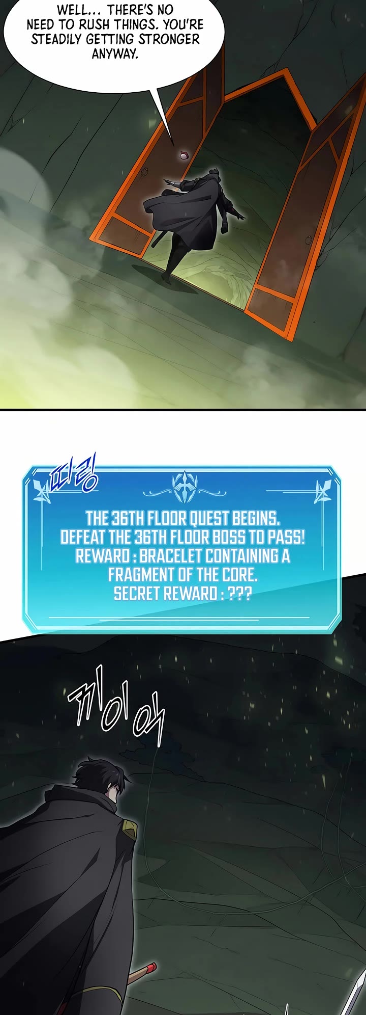 Level Up With Skills chapter 109 page 34