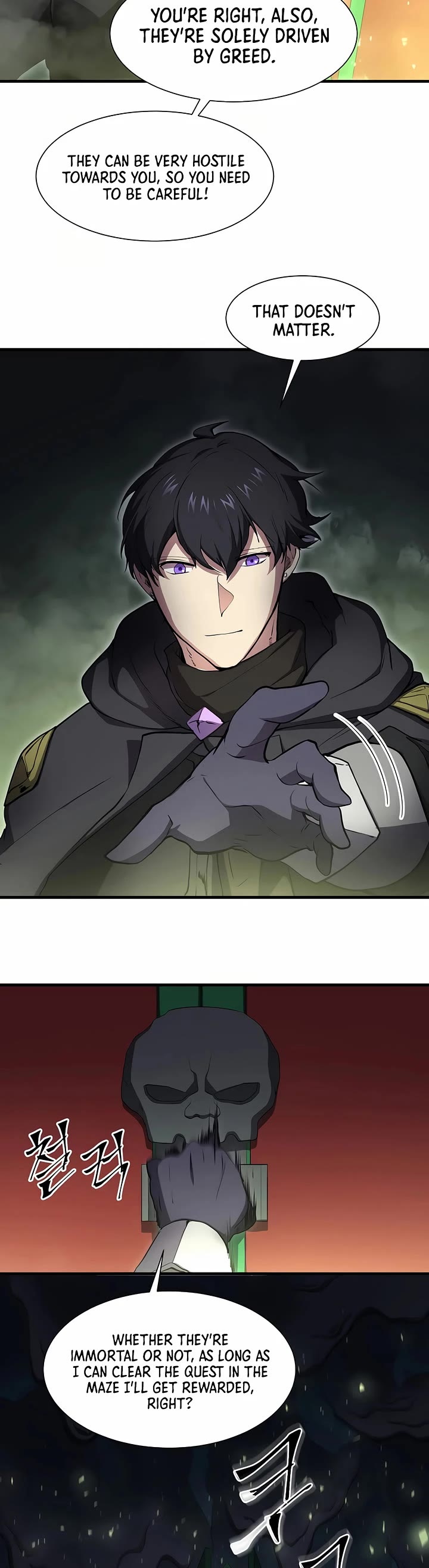 Level Up With Skills chapter 109 page 44