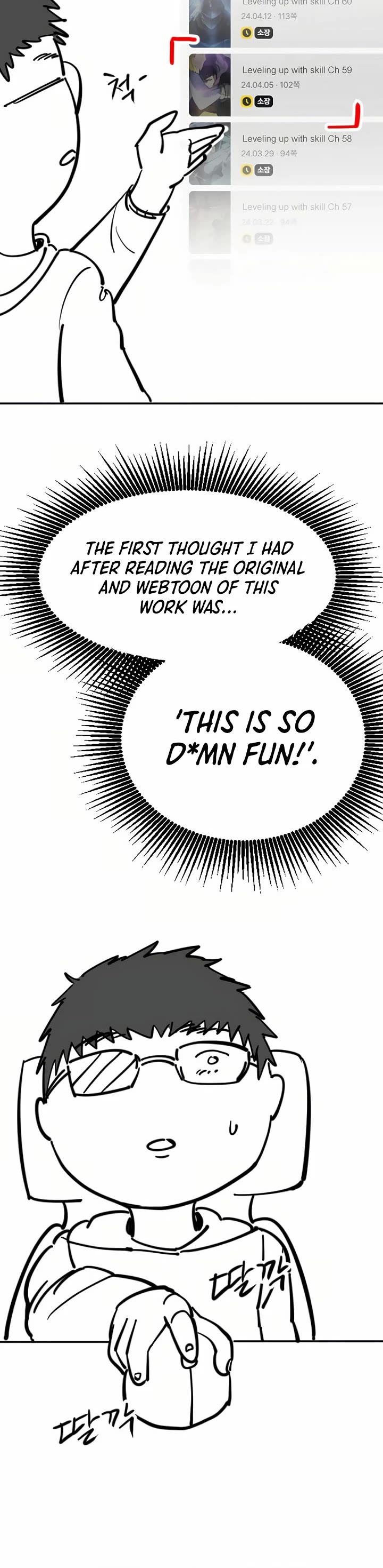 Level Up With Skills chapter 109 page 48