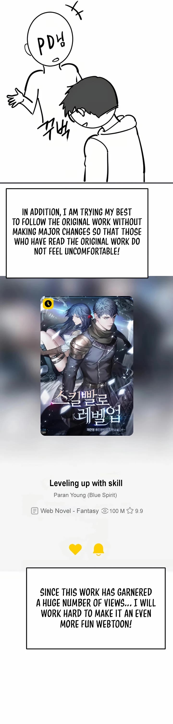 Level Up With Skills chapter 109 page 53