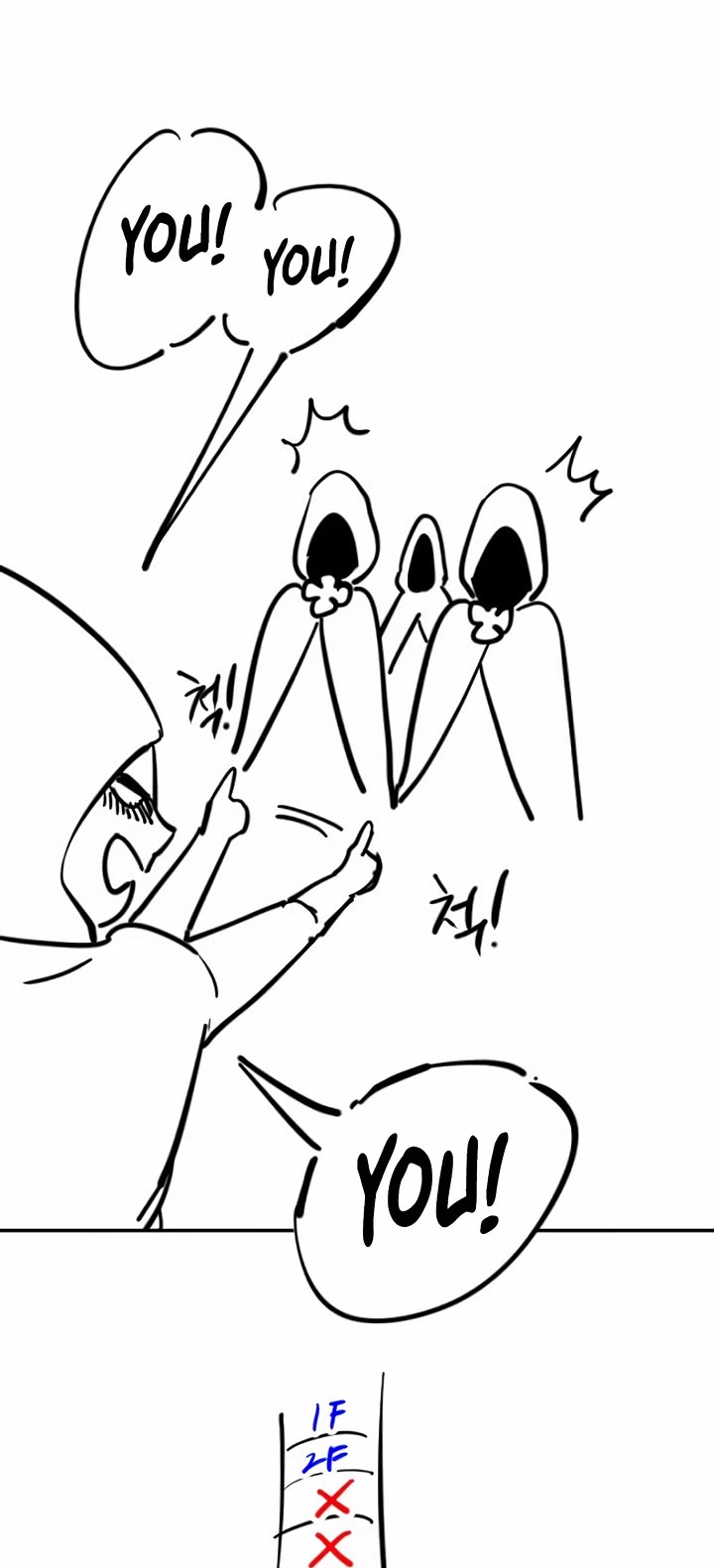 Level Up With Skills chapter 109 page 59