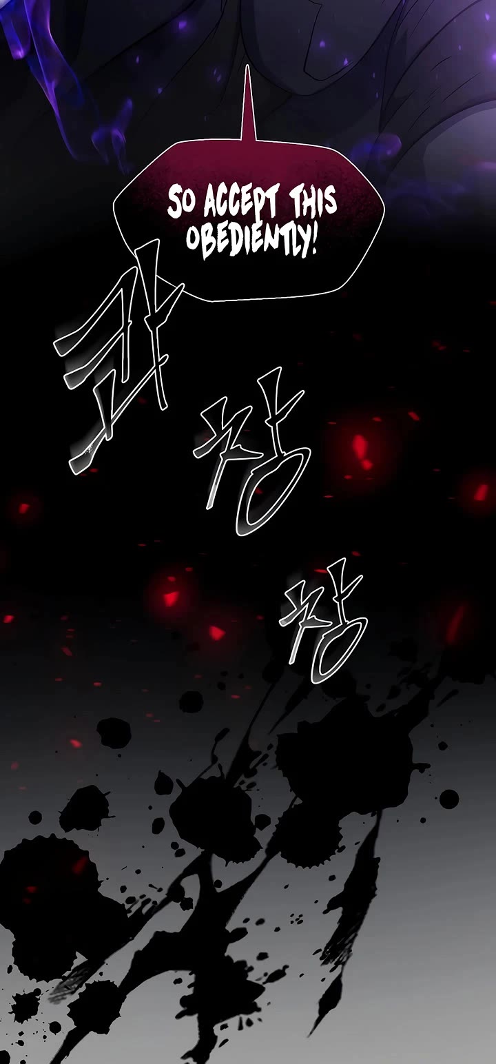 Level Up With Skills chapter 109 page 6