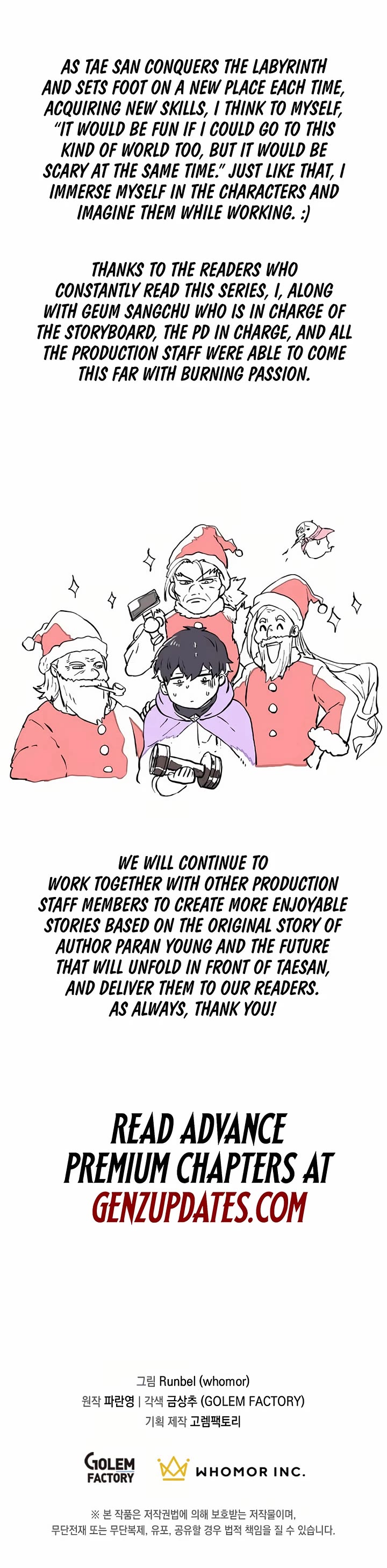 Level Up With Skills chapter 109 page 72