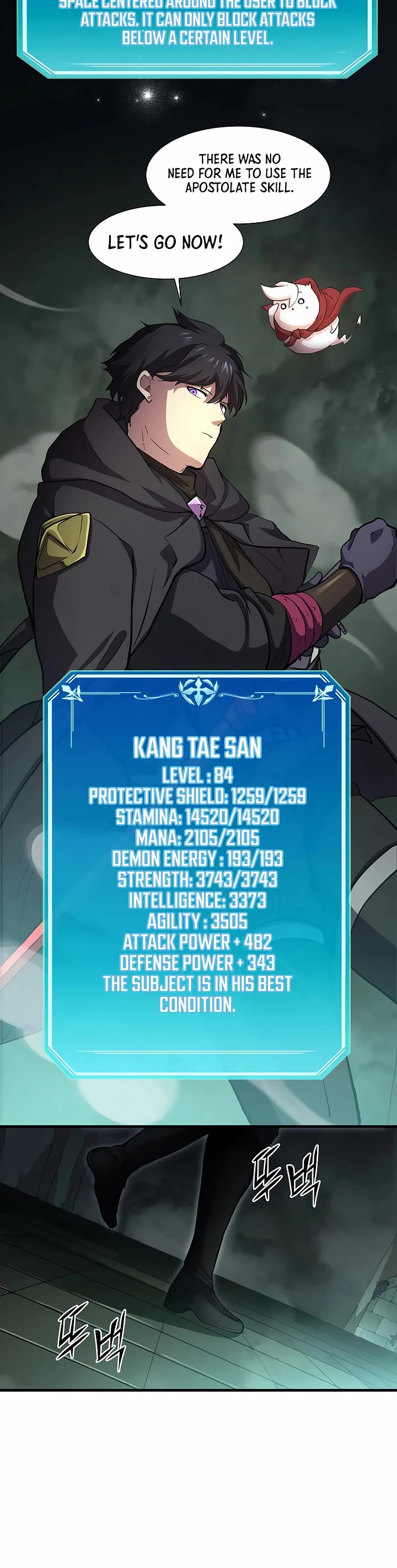 Level Up With Skills chapter 109 page 9