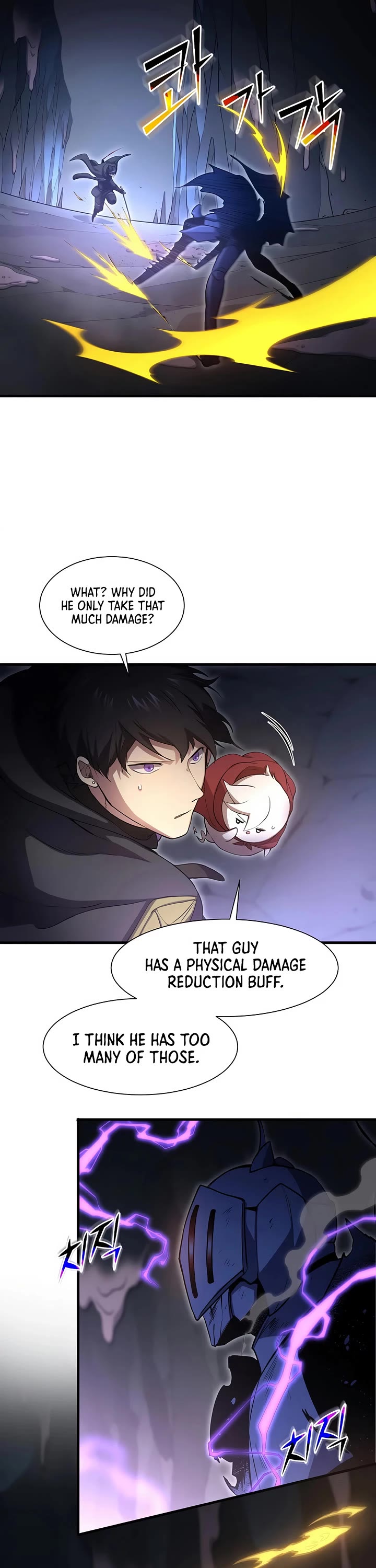 Level Up With Skills chapter 110 page 14