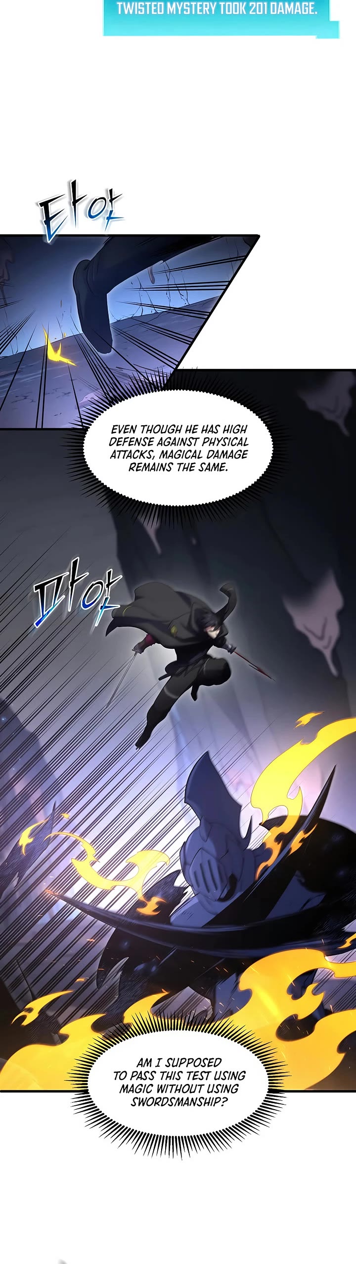 Level Up With Skills chapter 110 page 16