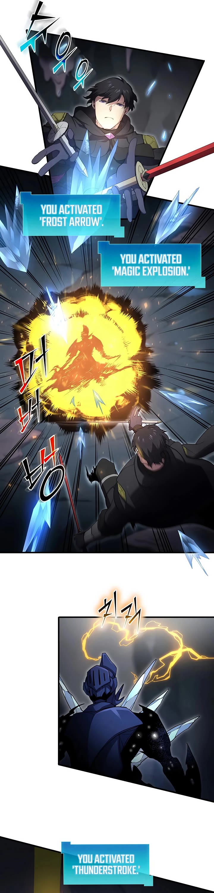 Level Up With Skills chapter 110 page 17