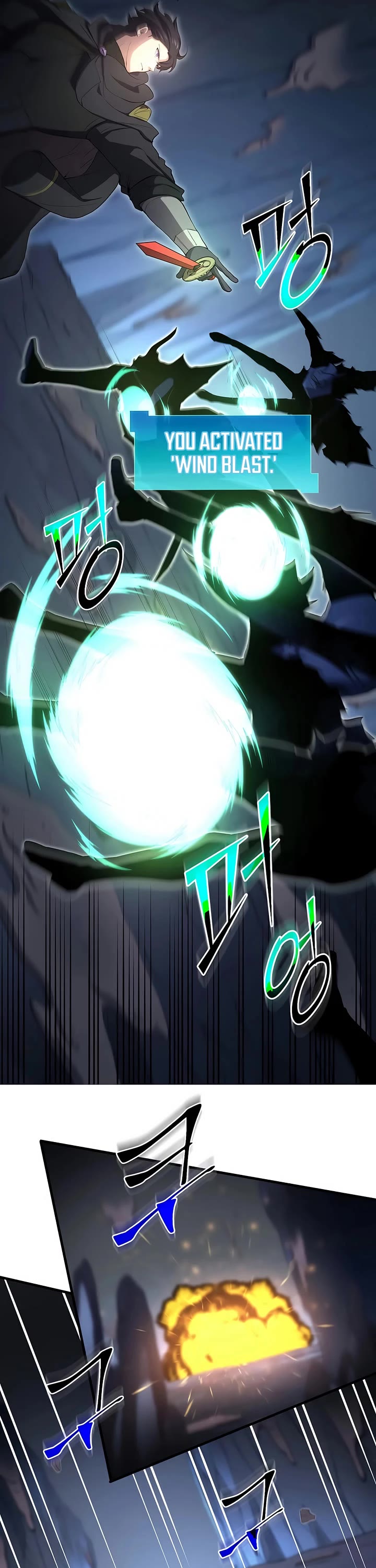 Level Up With Skills chapter 110 page 20