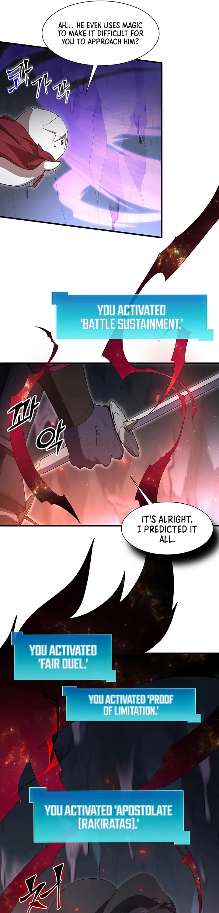 Level Up With Skills chapter 110 page 26