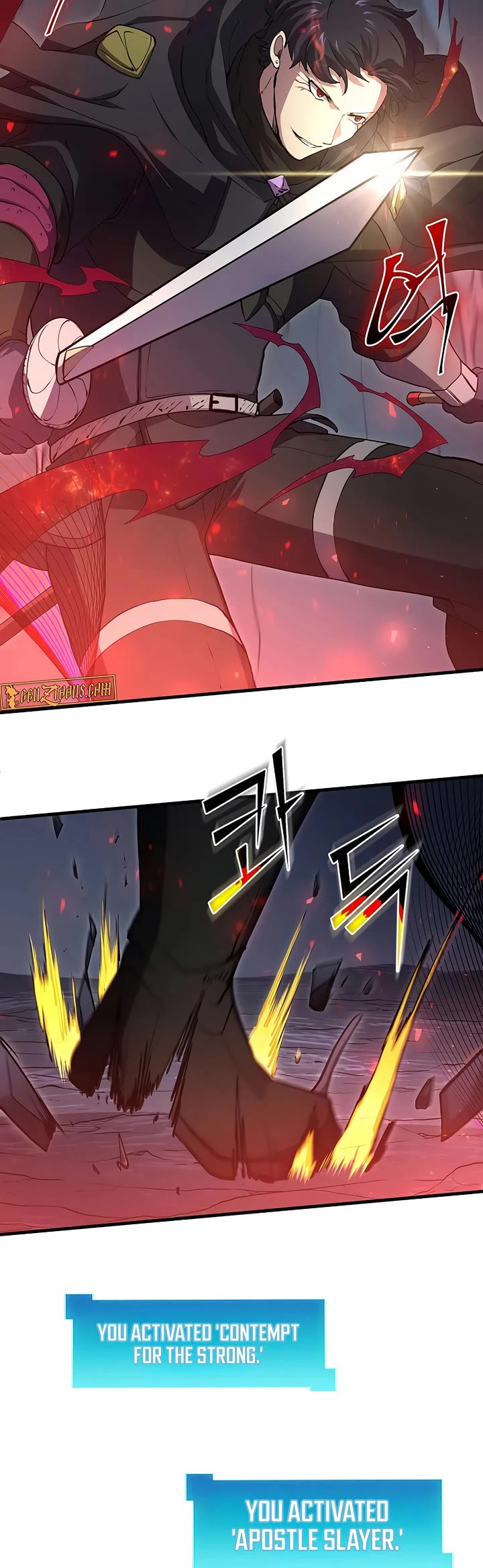 Level Up With Skills chapter 110 page 27