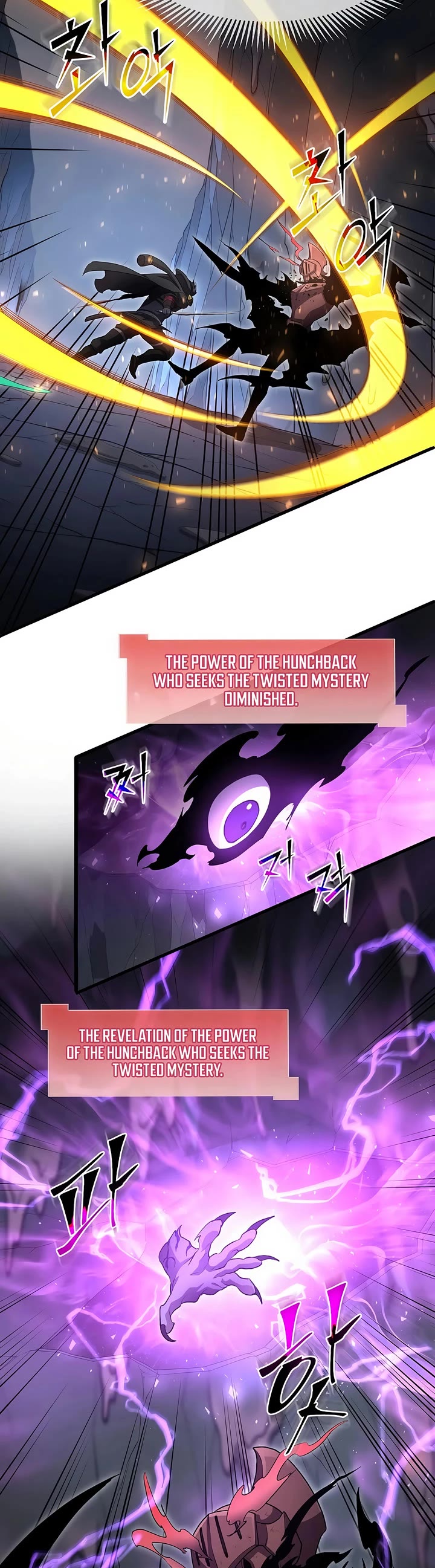 Level Up With Skills chapter 110 page 30