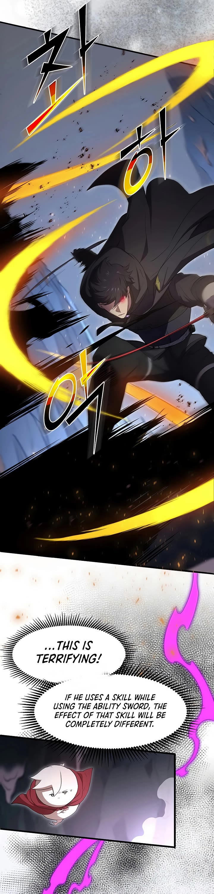 Level Up With Skills chapter 110 page 32