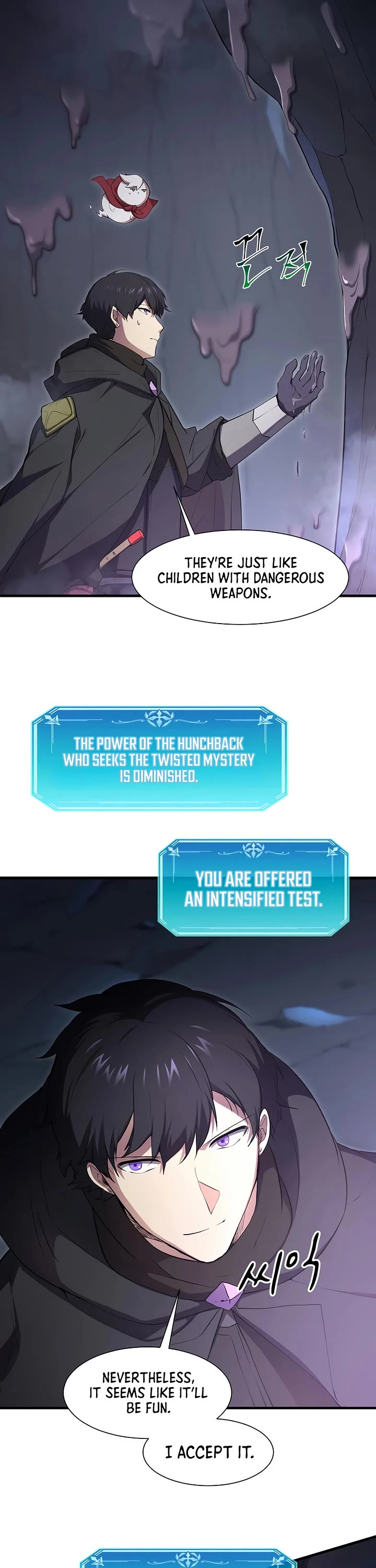 Level Up With Skills chapter 110 page 6