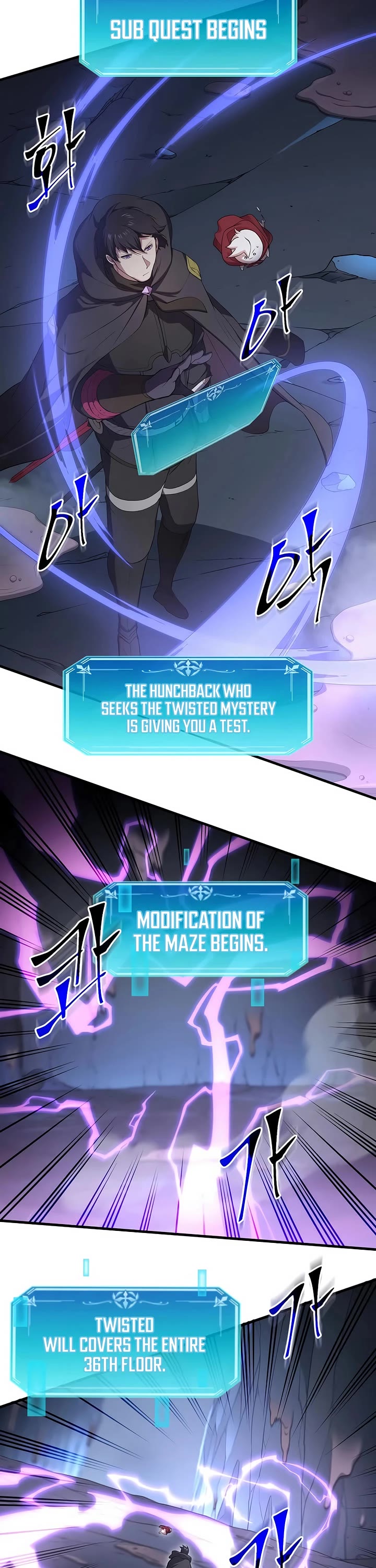 Level Up With Skills chapter 110 page 7