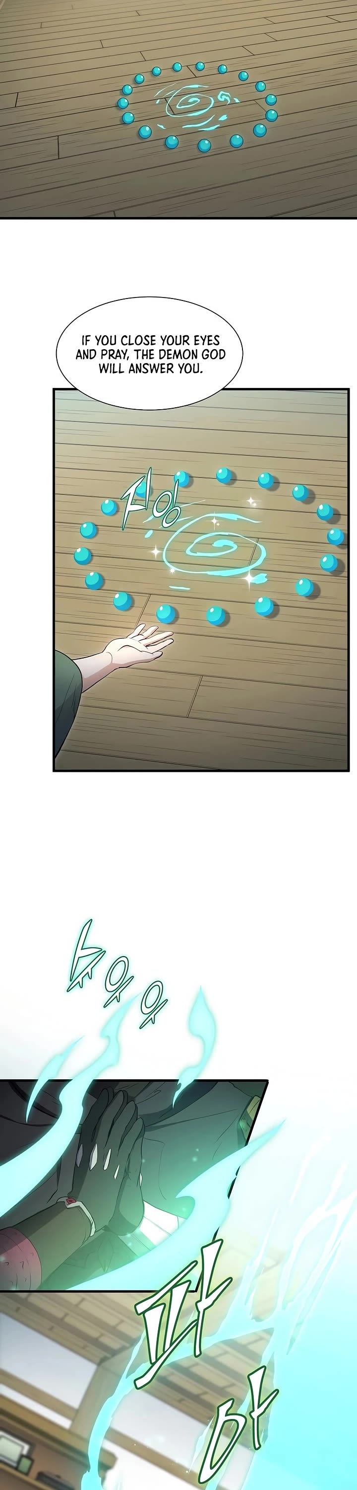 Level Up With Skills chapter 111 page 17