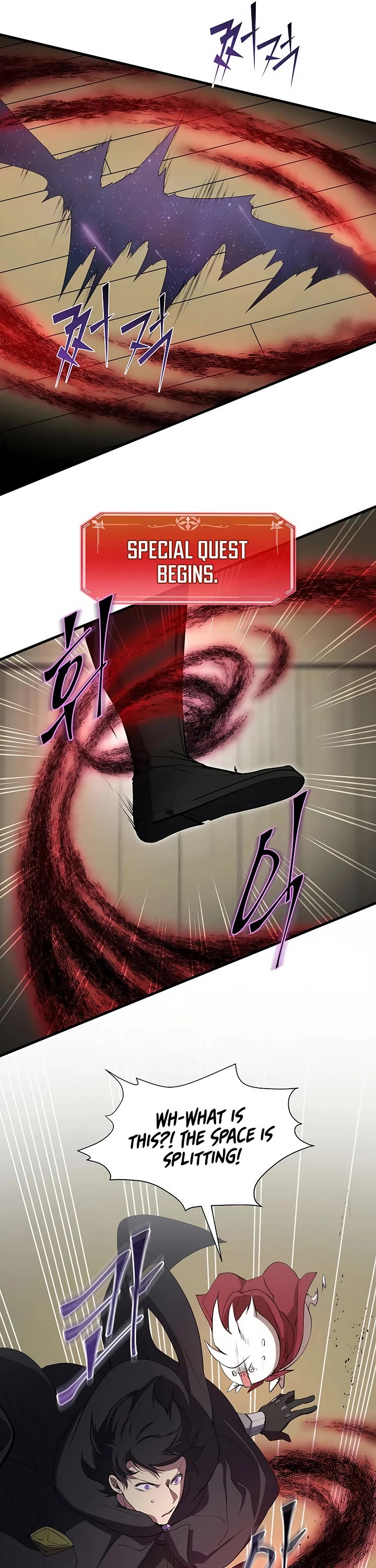 Level Up With Skills chapter 111 page 20