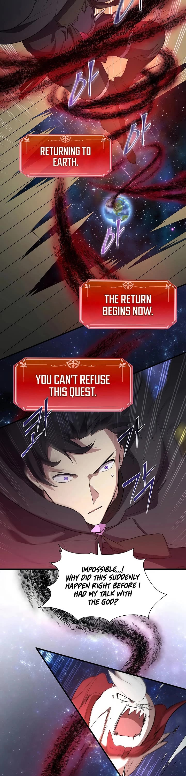 Level Up With Skills chapter 111 page 21