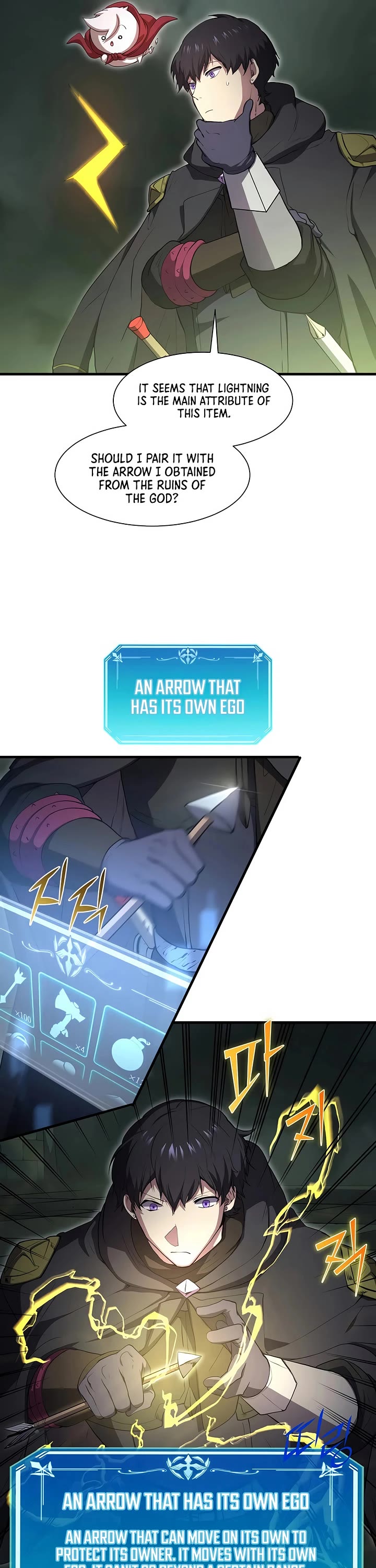 Level Up With Skills chapter 111 page 4