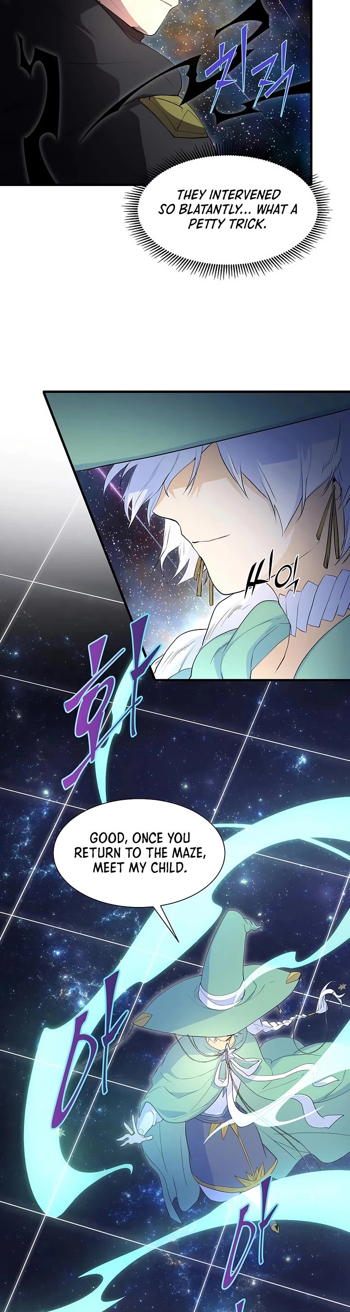 Level Up With Skills chapter 111 page 41