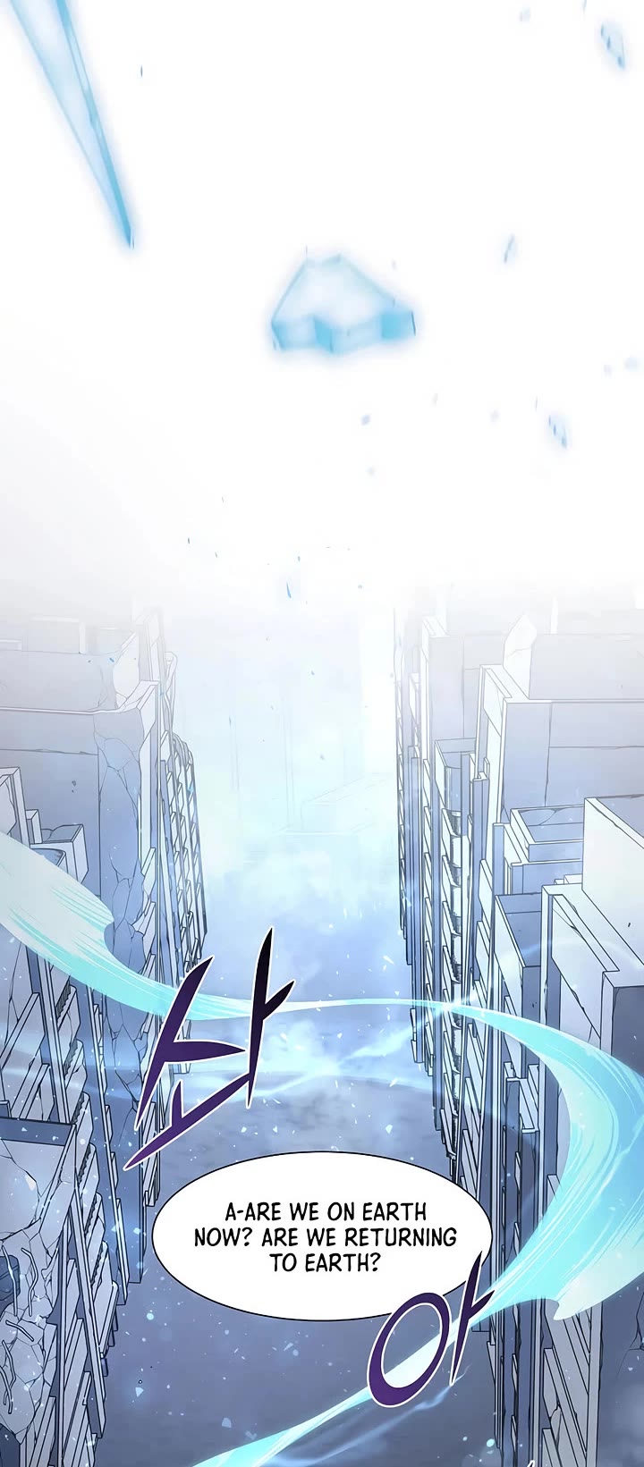 Level Up With Skills chapter 112 page 2