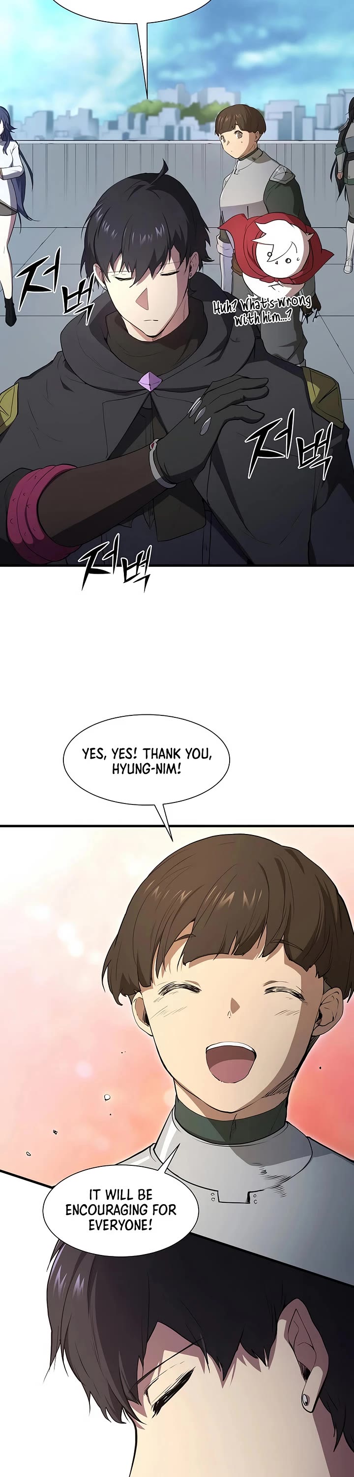 Level Up With Skills chapter 112 page 21