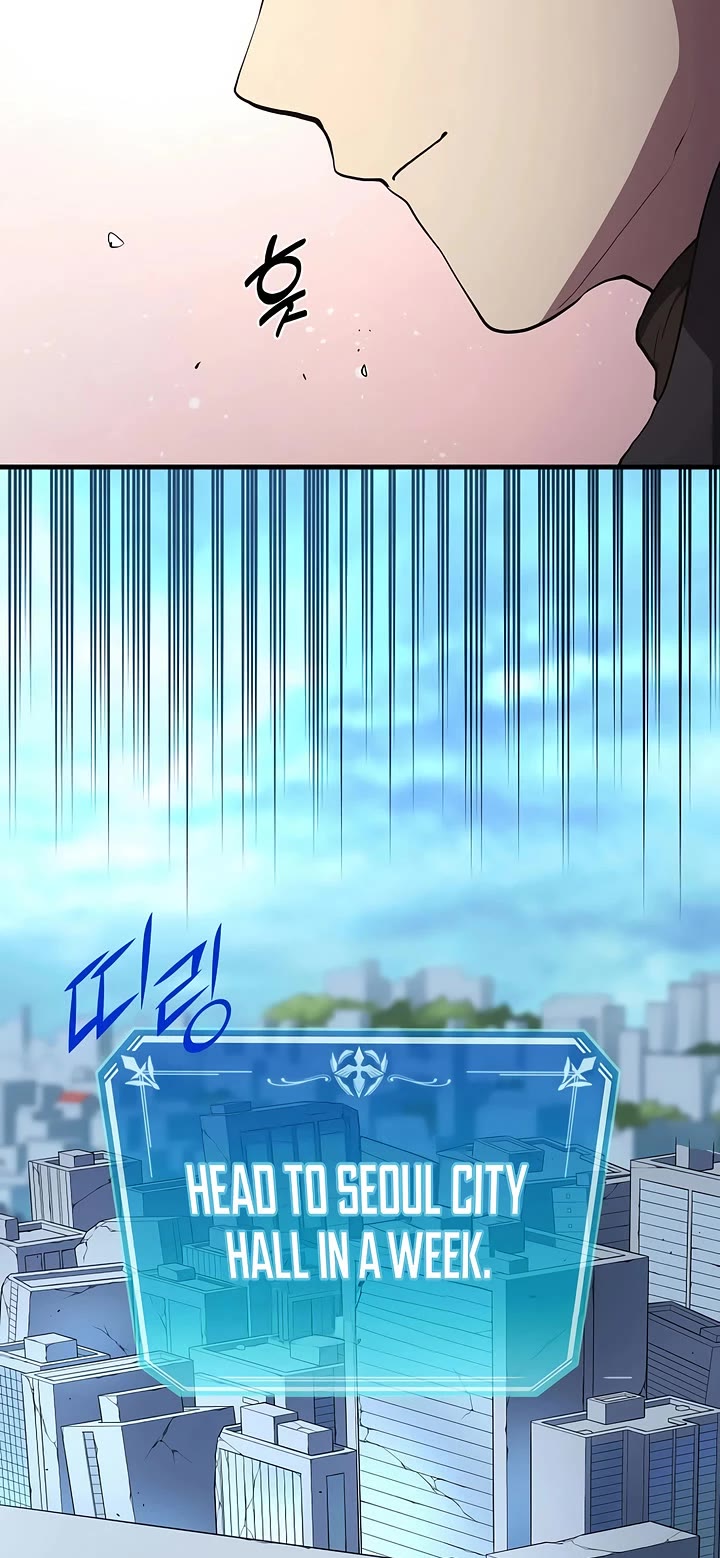 Level Up With Skills chapter 112 page 22