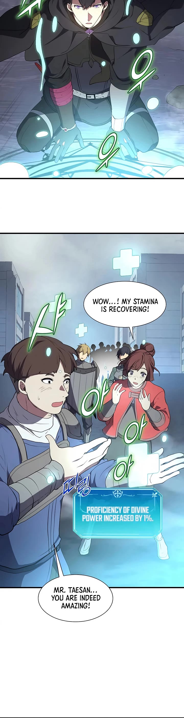 Level Up With Skills chapter 112 page 40