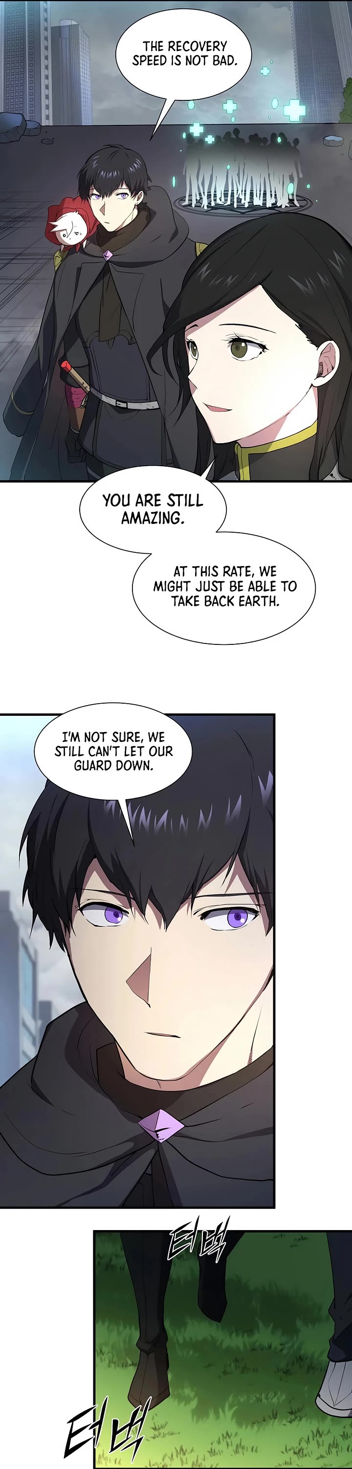 Level Up With Skills chapter 112 page 41