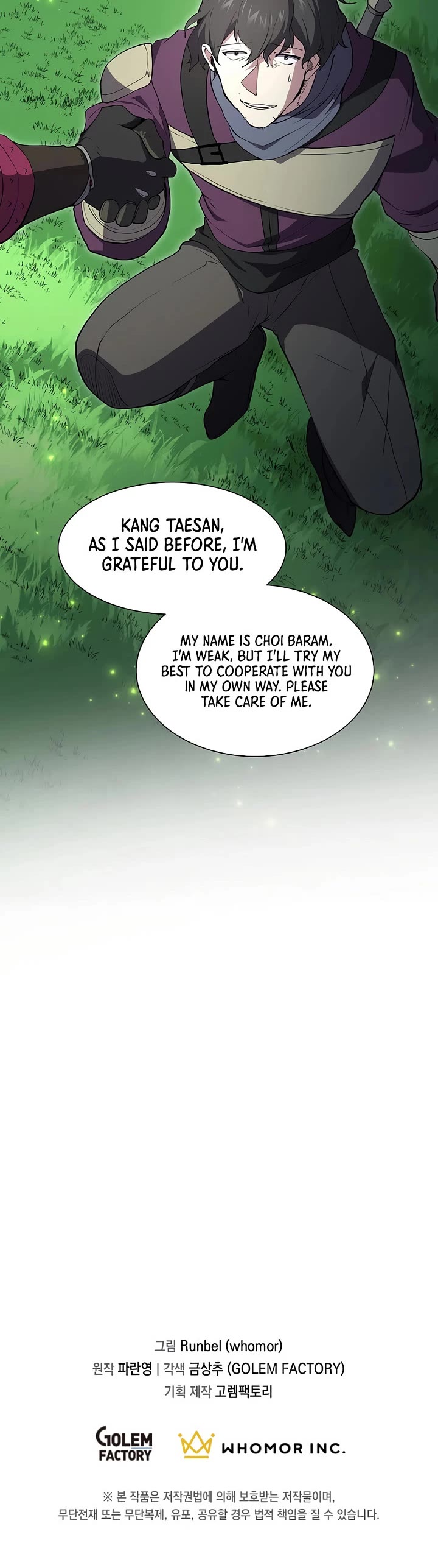 Level Up With Skills chapter 112 page 51