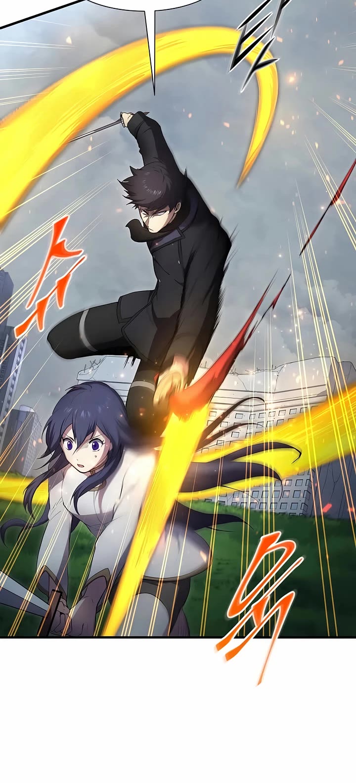 Level Up With Skills chapter 113 page 20