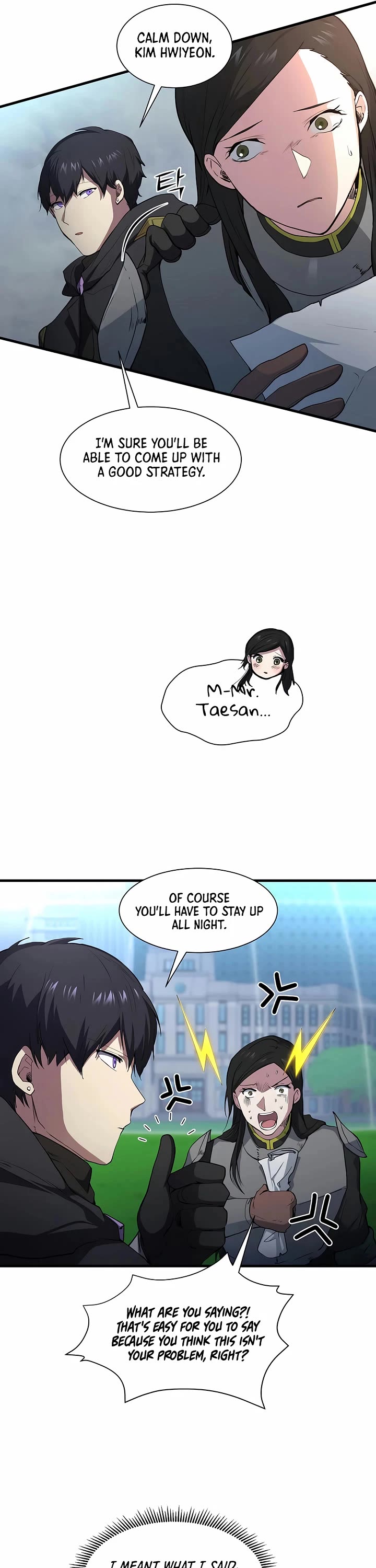 Level Up With Skills chapter 113 page 7