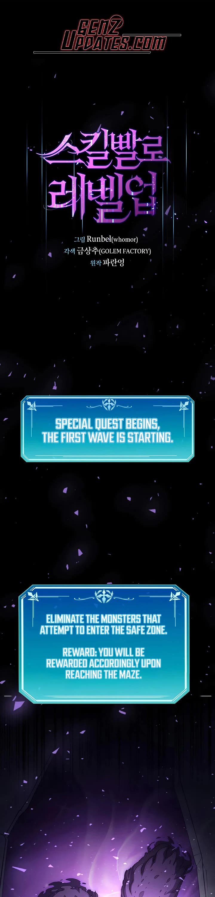 Level Up With Skills chapter 114 page 1