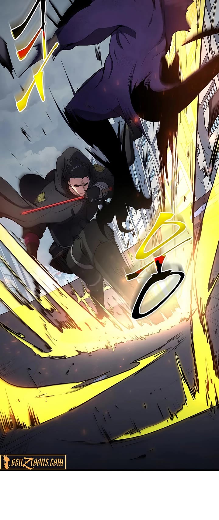 Level Up With Skills chapter 114 page 25